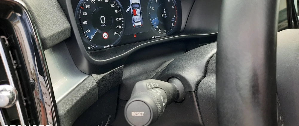 Volvo XC 40 cena 125000 przebieg: 68900, rok produkcji 2020 z Kwidzyn małe 137